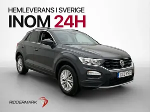 Volkswagen T-ROC 2021